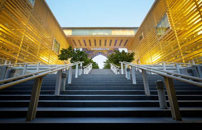 Concrete Outdoor Staircase
