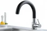 Contemporary Kitchen Faucets
