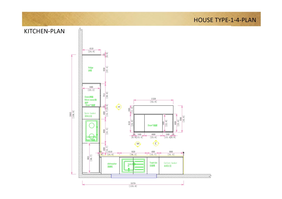 Modern Apartment Kitchen Solutions (1)