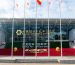 cantonfair image